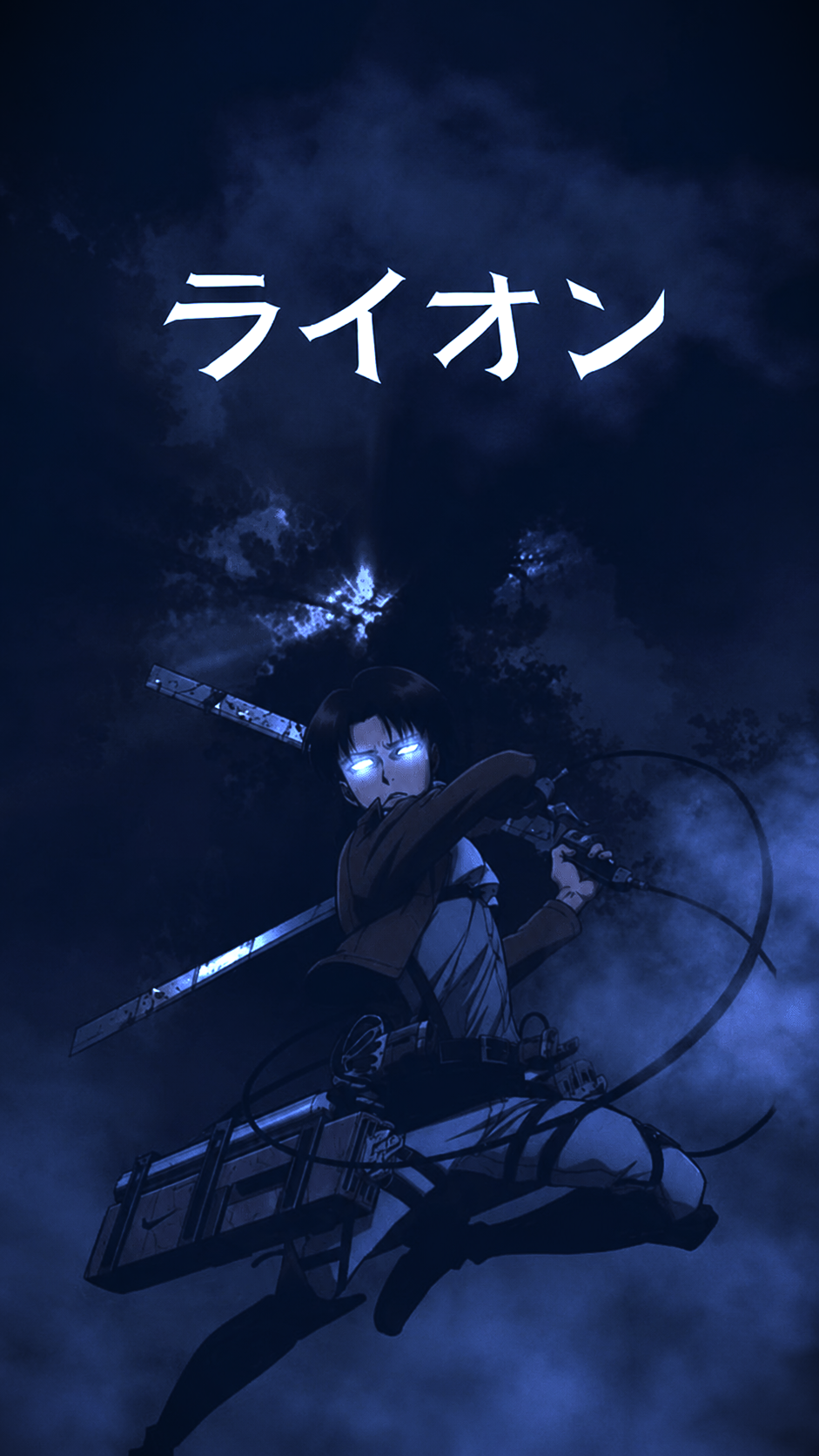 ライオン